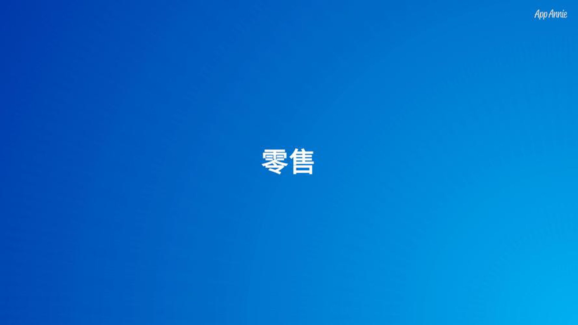 鸿泰机械设备